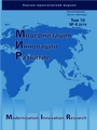 Cover Page