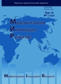Cover Page